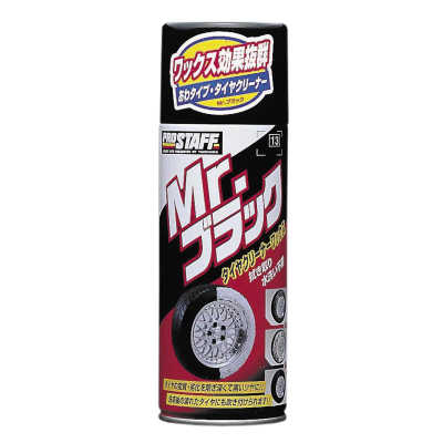 產品詳細資料